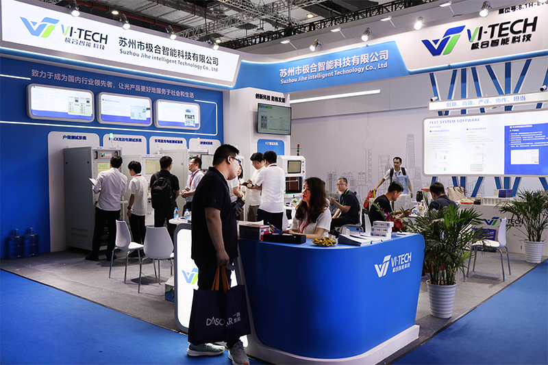展会落幕：极合智能 SNEC 2024 完美收官，共创未来新篇章！