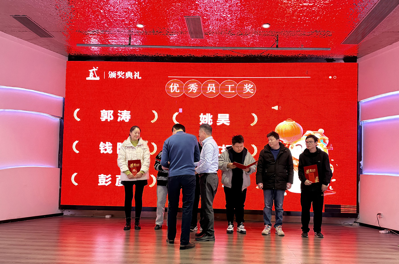 年会盛典 | ‌极诚相待，合奏华章
