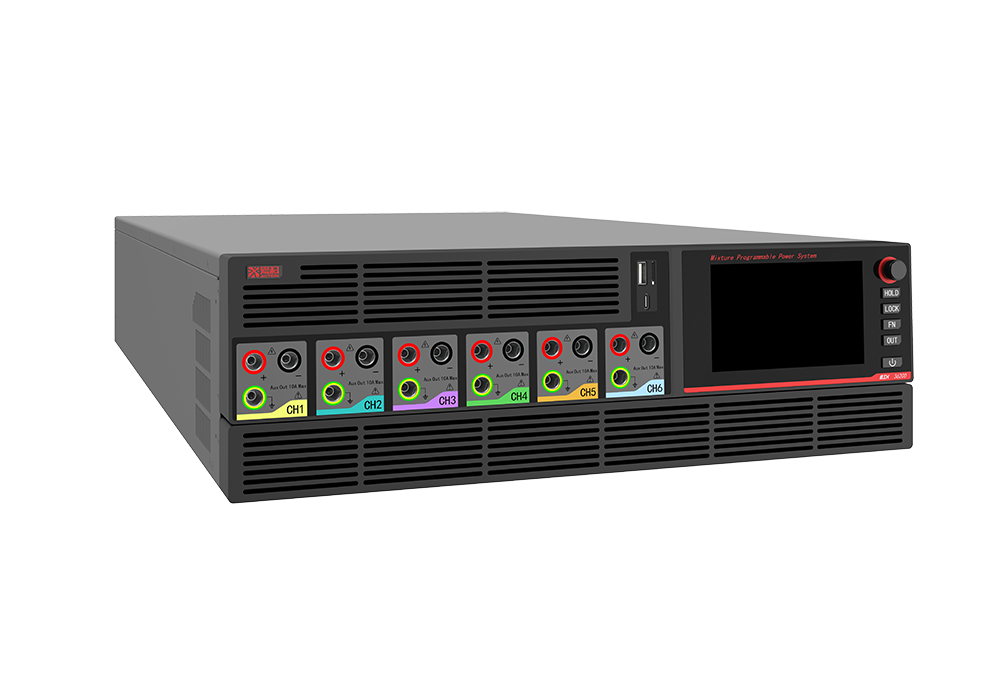 爱科赛博MIX系列多通道组合式可编程电源系统
